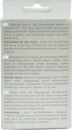 Присадка очищувач для фільтра сажі K2 DPF 50 мл (T316) - мініатюра 5