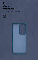 Чехол ArmorStandart ICON для OPPO Reno12 Blue (ARM77981) - мініатюра 4