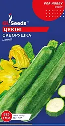 Насіння forHobby - Кабачок - Скворушка цукіні - 3г