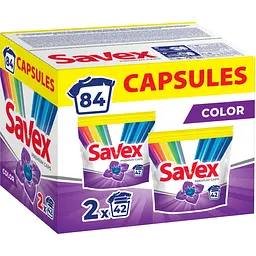 Уцінка. Капсули для прання Savex Color 2x42 шт.  