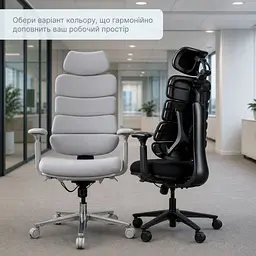 Офісне крісло OfficePro FlexCore OC120B [176673] - мініатюра 8