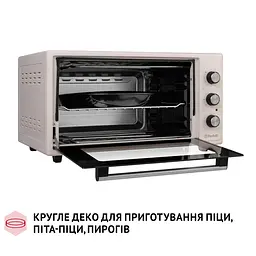 Електрична піч Perfelli CLASSIC 48 IVORY - мініатюра 11