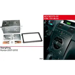 Перехідна рамка SsangYong Rexton ACV 381275-02 - мініатюра 5