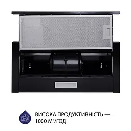 Витяжка телескопічна Minola HTL 6614 BL 1000 LED - мініатюра 4