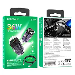 АЗП Borofone BZ29A Talented PD36W+QC3.0 (1USB-A/1C) + кабель Type-C to Lightning Transparent purple - мініатюра 4