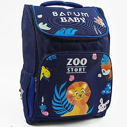 Дитячий шкільний рюкзак 50 см для хлопчика та дівчинки BARUM BABY, з яскравим малюнком, 3 кишені, на блискавці
