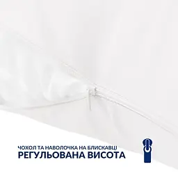 Подушка Ideia S-Form сатин з наволочкою для сну та відпочинку 40х130 см (8-36022*001) - мініатюра 8