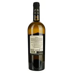 Вино KTW Speсial Collection Tvishi біле напівсолодке 0.75 л - мініатюра 2