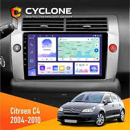 Штатна магнітола Citroen C4 2004-2010 Cyclone C9-011 4x64, DSP Cyclone (НФ-00006950)