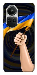 Чохол Demsky Прапор для Oppo Reno 10
