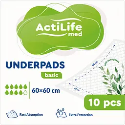 Пелюшки гігієнічні Actilife Med Basic поглинаючі 60х60 см 10 шт.