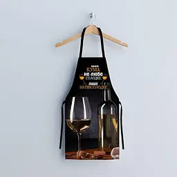 Фартух 3D Напівсолодке для куми 4175 17572 80х60х24 см