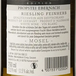 Вино Propstei Ebernach Riesling Feinherb біле напівсухе 0.75 л - мініатюра 3