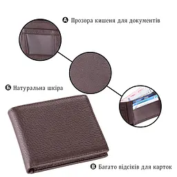 Гаманець чоловічий 14515 шкіряний Vintage коричневий - мініатюра 4