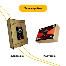 Дерев'яний фігурний пазл puzzlean Імператорський гнів, А3, Картонна коробка 200 елементів - мініатюра 4