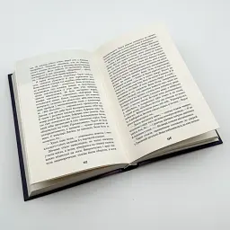 П’ять ночей із Фредді: Четверта шафка - Скотт Коутон | BookChef, книга українською, нова, тверда - мініатюра 3