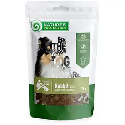 Ласощі для собак снеки з кролика з насінням Чіа Nature's Protection rabbit dices with chia seeds 75 г