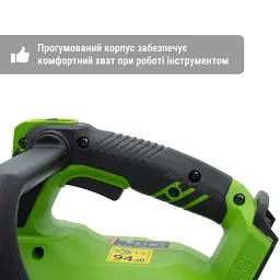 Акумуляторна ланцюгова пила Procraft PKA42Li (без АКБ та ЗП) - мініатюра 5