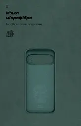 Чохол ArmorStandart ICON для Google Pixel 10 Pro XL 5G Camera cover Dark Green - мініатюра 4