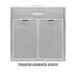 Витяжка плоска PERFELLI CLIO 6 DM INOX - мініатюра 6