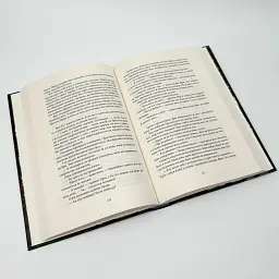 Потрощене море: Пів короля - Джо Аберкромбі | Nebo Booklab Publishing, книга українською, нова, тверда - мініатюра 4