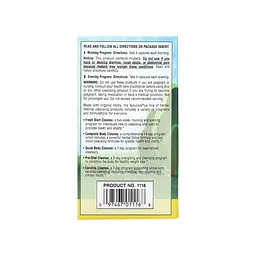 Натуральна добавка Candida Cleanse 7 Day Program, 28 капсул + 28 капсул Natures Plus vit0004237 - мініатюра 3
