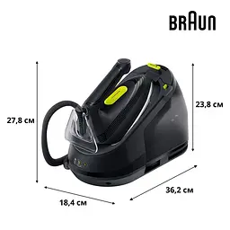 Прасувальна система BRAUN IS 3257 BK - мініатюра 2