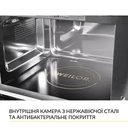 Вбудована мікрохвильова піч WEILOR WBM 2551 GB - мініатюра 8