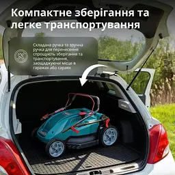 Konner & Sohnen Газонокосарка мережева KS 38LM16 1600Вт 38см 40л 25-75мм 13.2кг - мініатюра 9