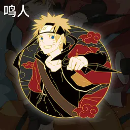 Значок Наруто Naruto Naruto P NRT 03 - мініатюра 2