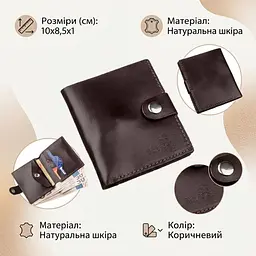 Портмоне вертикально чоловіче шкіряне з монетницею SHVIGEL 16218 коричневий - мініатюра 3