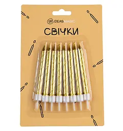 Свічка спіраль металік золотиста 8 шт 7,5 см