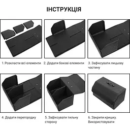 Сумка-органайзер Poputchik в авто, розмір 65*30*30 см (L), (03-144-2Д) - мініатюра 3