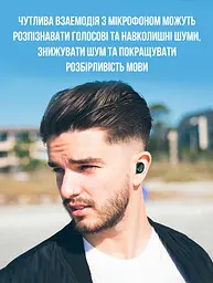 Сенсорні блютуз навушники із цифровим боксом індикатора заряду - мініатюра 10