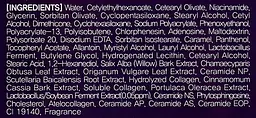 Крем для обличчя Eyenlip Intense Rich Active Cream 100 мл - мініатюра 3
