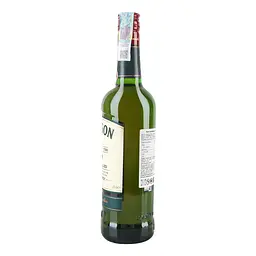 Уцінка. Віскі Jameson Irish Whisky 40% 0.7 л - мініатюра 2