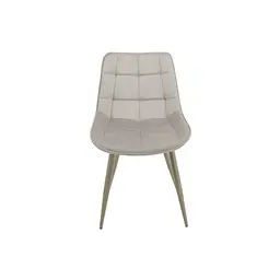 Кухонный стул Special4You Damask cappuсcino (E6491) - миниатюра 2