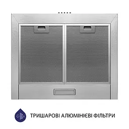 Витяжка купольна MINOLA HK 6614 I 1000 LED - мініатюра 5