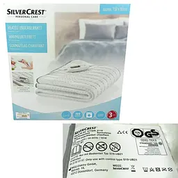 Ковдра з підігрівом Silver Crest SWUB 85 D3 80х150 см - мініатюра 9