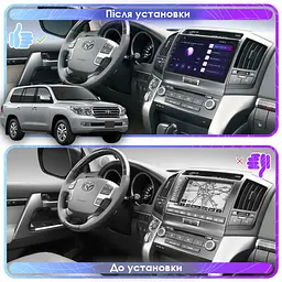 Автомагнітола XPRO штатна Toyota Land Cruiser 200 2008-2015 10 Android 10.1 4/32 чорний (MER-14136_5866) - мініатюра 3