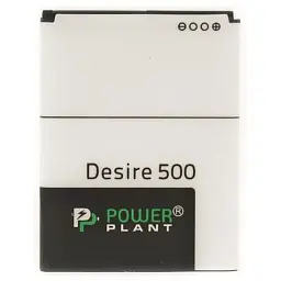 Акумуляторна батарея PowerPlant HTC Desire 500 (BA S890) 1860mAh (SM140015)