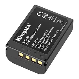 Аккумуляторная батарея для Olympus BLX-1 (KingMa) 2000 mAh