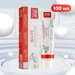 Зубна паста Splat Professional Актив 100 мл - мініатюра 11