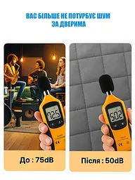 Штора на двері від холоду на магнiтах Графіт P 60 x 215 см - мініатюра 3