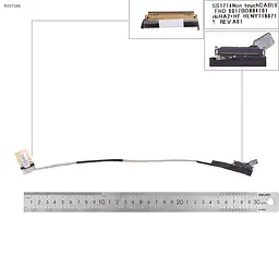 Шлейф матриці для HP EliteBook 740 745 G5, 840 845 G5 series, (eDP 30pin FHD non-touch, 6017B0894101)