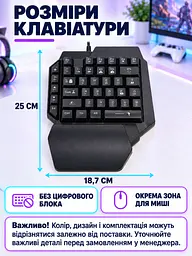 Ігровий набір 3 в 1 клавіатура миша та конвертер з RGB-підсвіткою для ПК та консолей Чорний (37261528) - мініатюра 3