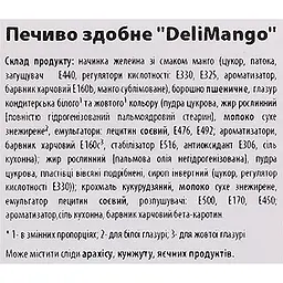 Печиво здобне Delicia Deli Mango 350 г - мініатюра 6