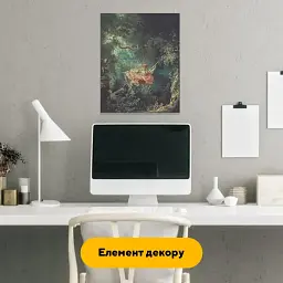 Дерев'яний фігурний пазл Гойдалки, А2, Дерев'яна коробка 300+ елементів - мініатюра 5