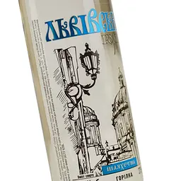 Горілка Львівська Шляхетна 40% 0.375 л - мініатюра 5