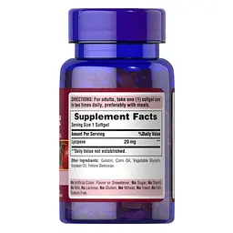 Натуральная добавка Puritan's Pride Lycopene 20 mg, 60 капсул - мініатюра 2